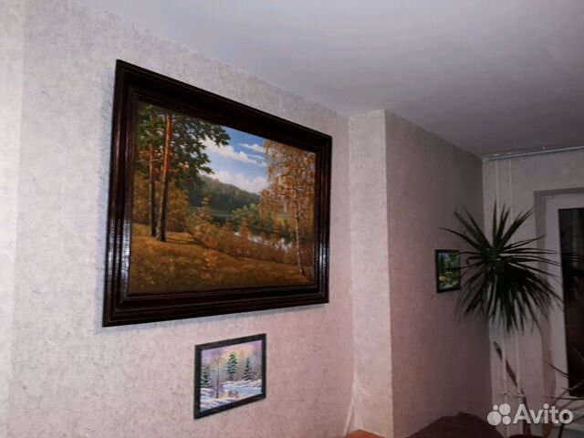 Картина Картина