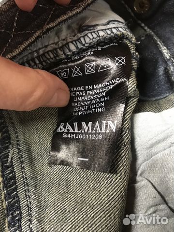 Balmain джинсы оригинал Balmain джинсы оригинал