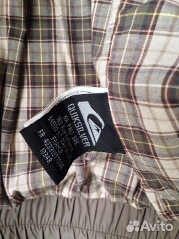 Куртка Quiksilver (Квиксильвер) Куртка Quiksilver (Квиксильвер)