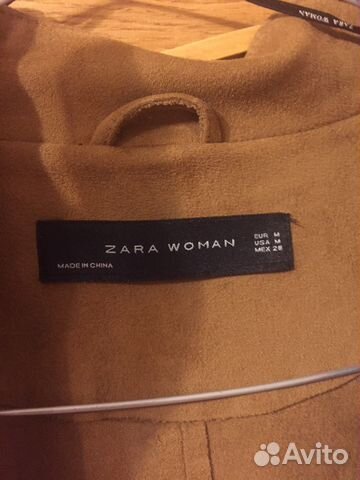 Жилет zara
