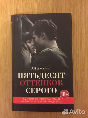 Книга Книга