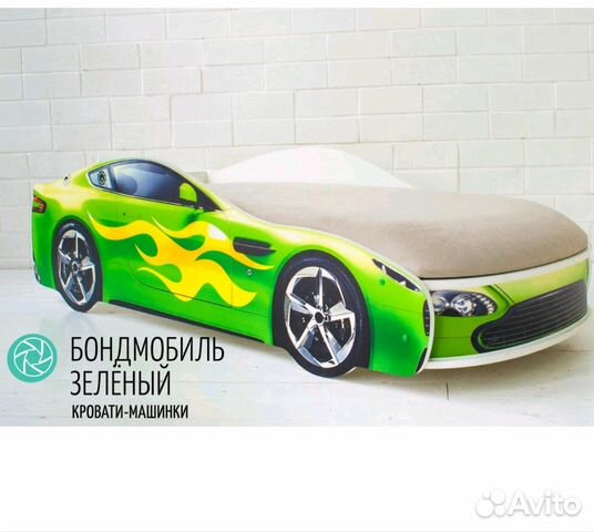 Новая детская кровать машина Новая детская кровать машина