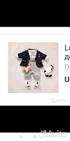 Костюм для мальчика 1 год Костюм для мальчика 1 год