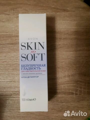 Продукция Avon в наличии Продукция Avon в наличии