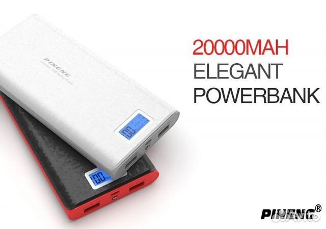 Повер банк Pineng 20000mah оригинал, белый