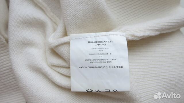 Marc Jacobs, 2 роскошные кофты, бежевая и серая