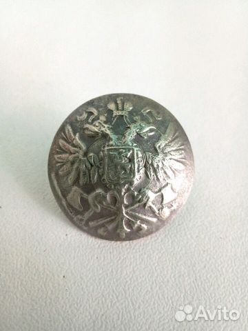 Пуговица орёл на топорах