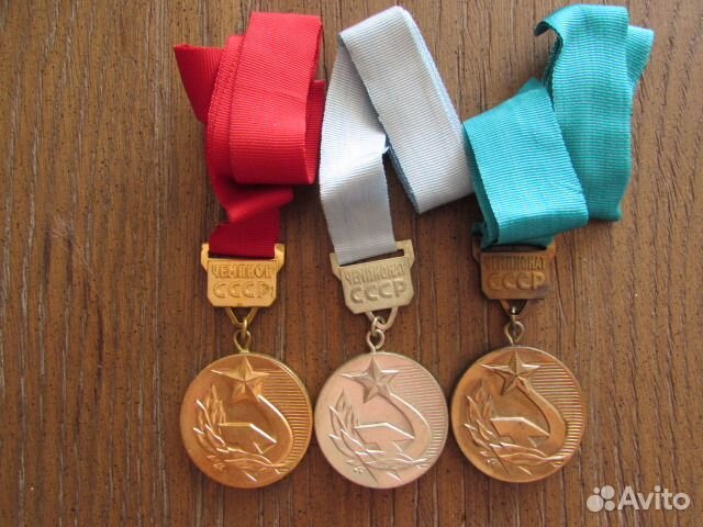 Медали Чемпионат СССР жетоны и значки