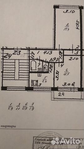 2-к квартира, 45.1 м², 3/5 эт.