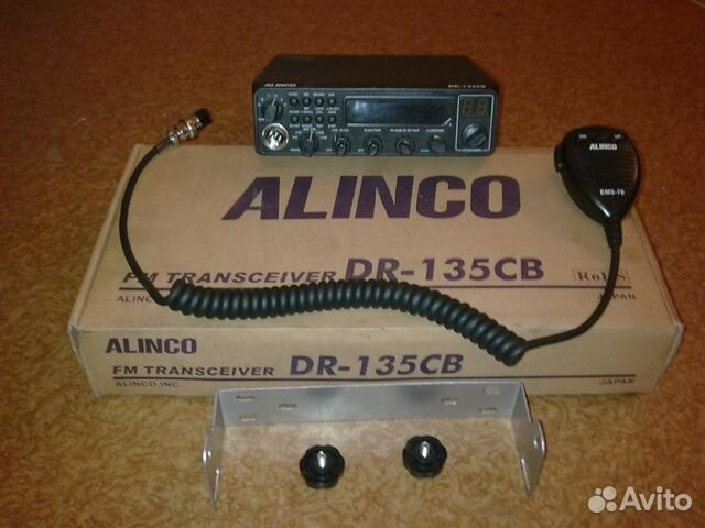 Alinco Dr 135cba