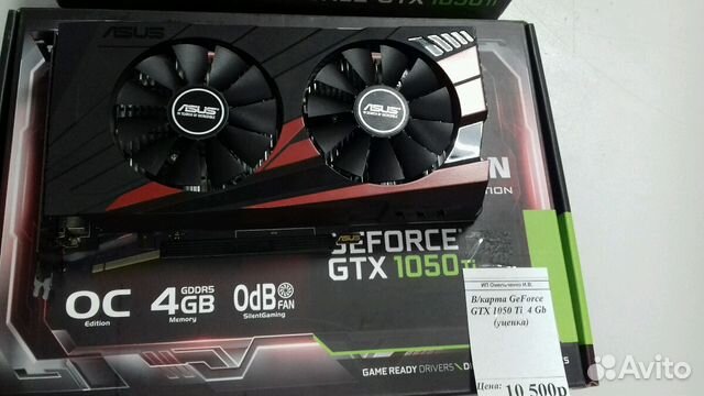 Видеокарты GeForce gtx 1050ti 4gb
