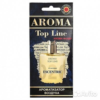 Aroma Top Line Ароматизатор подвесной