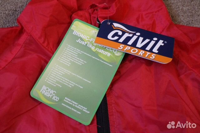 Ветровка дождевик Crivit
