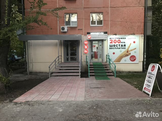 Торговое помещение, 30 м² Торговое помещение, 30 м²