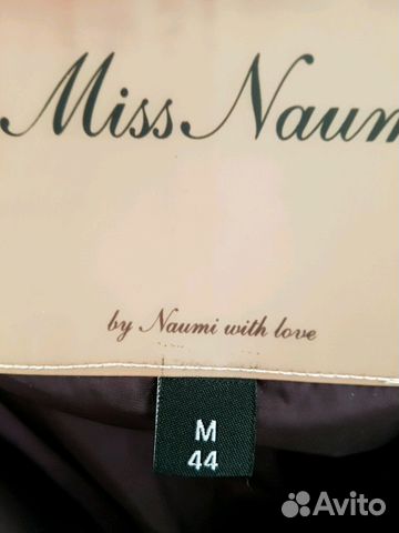 Пуховик Miss Naumi Пуховик Miss Naumi