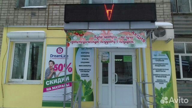 Помещение свободного назначения, 33 м² Помещение свободного назначения, 33 м²