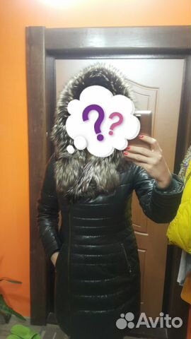 Пуховик