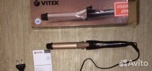Щипцы для завивки волос Vitek VT-2508 BK