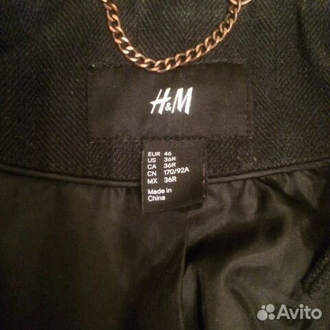 Полупальто бушлат H&M