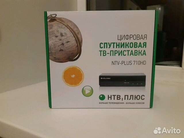 NTV-plus 710HD