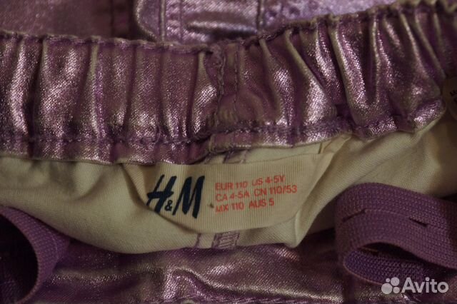 Новые блестящие брюки на девочку H&M 4-5 лет, 110 Новые блестящие брюки на девочку H&M 4-5 лет, 110
