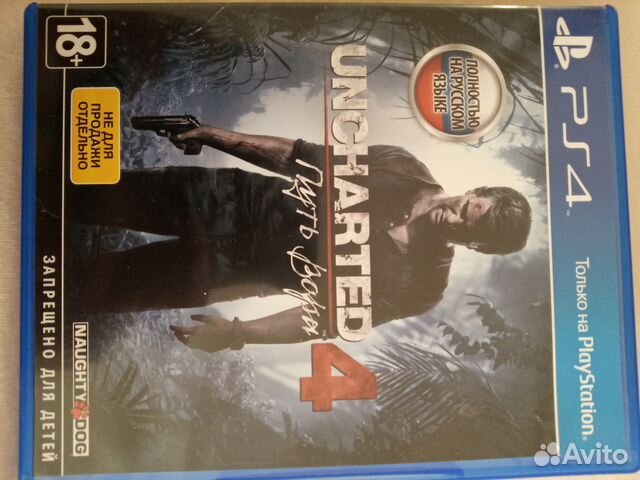 Игра Ps4
