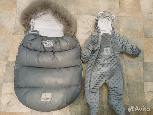 Конверт и комбинезон