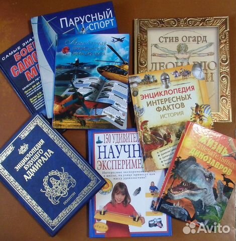 Книги подарочные