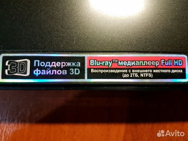 Blu-ray плеер LG BP325