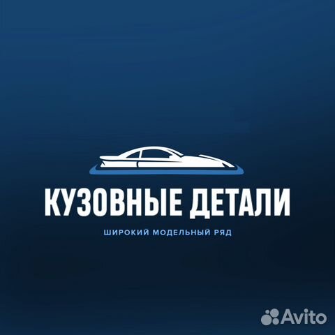 Бампер передний LADA Granta 2191 в цвет Бампер передний LADA Granta 2191 в цвет