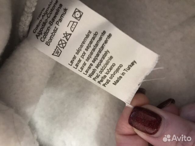 Толстовка мужская Производство Турция новая Толстовка мужская Производство Турция новая