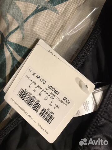 Новый купальник La Perla оригинал Новый купальник La Perla оригинал