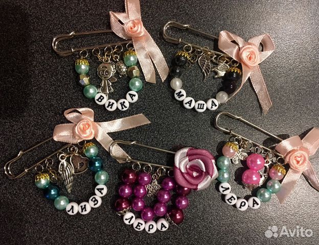 Именная булавочка