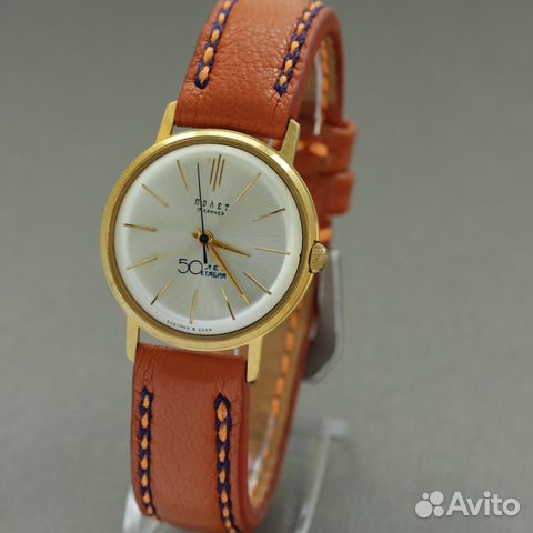 Полет 50 лет Октября механические часы СССР в