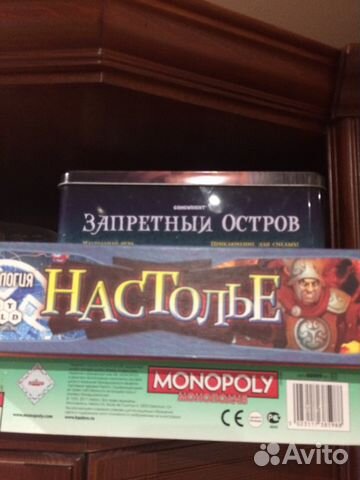 Игры для компании