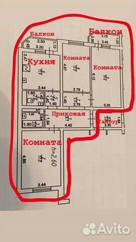 3-к квартира, 81.1 м², 8/16 эт. 3-к квартира, 81.1 м², 8/16 эт.