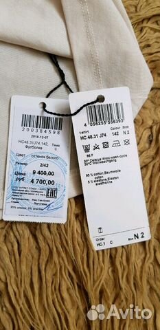 Новая футболка кофта marc cain N2, росс 44 Новая футболка кофта marc cain N2, росс 44