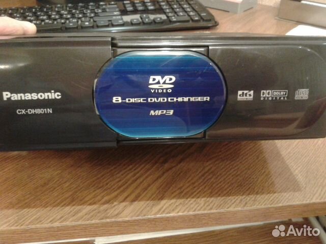 DVD многодисковый накопитель на авто