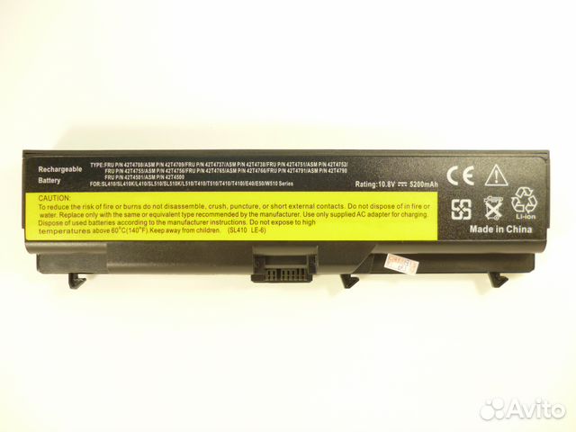 Новый аккумулятор Lenovo ThinkPad SL410 SL510 T420