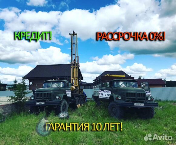 Бурение скважин на воду в Чехове Бурение скважин на воду в Чехове