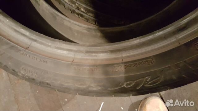 Michelin Pilot 3