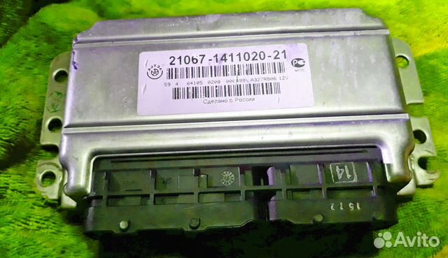 Эбу Мозг на Ваз Классика 21067-1411020-21 A327RB06