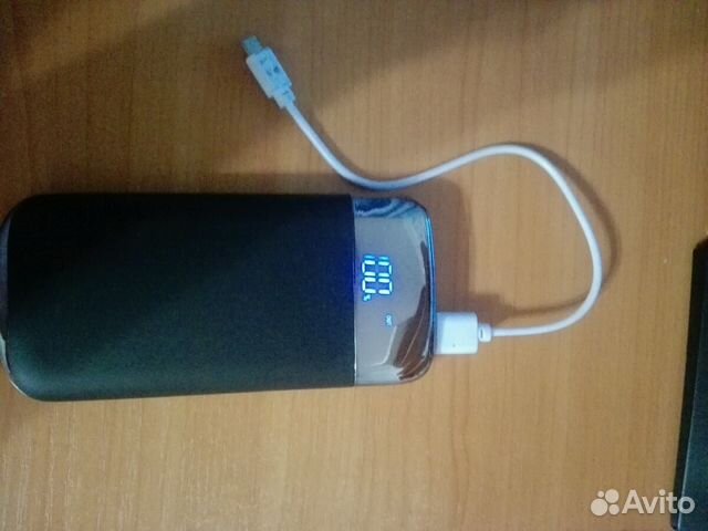 Powerbank