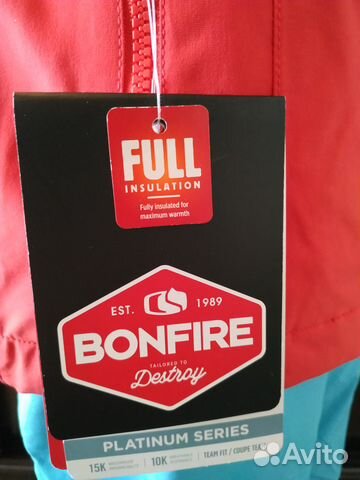 Женская сноубордическая куртка bonfire Frances
