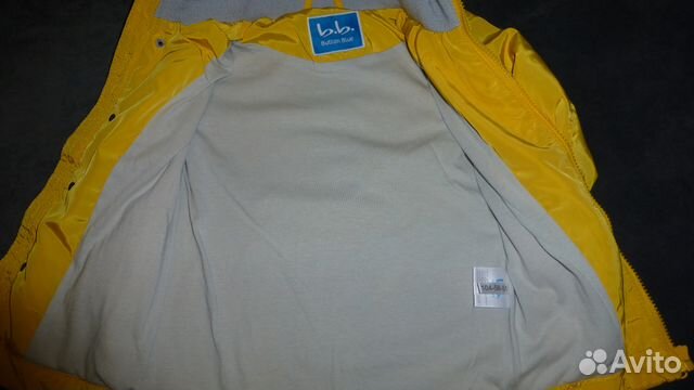 Ветровка Button Blue, р. 104