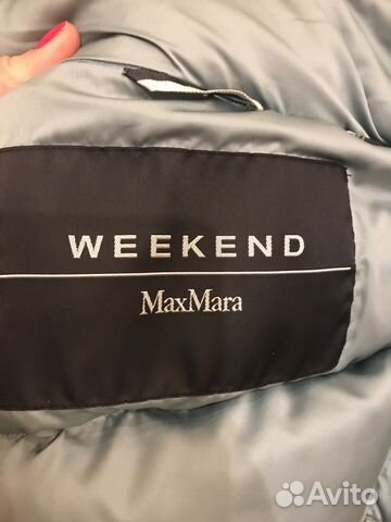 Пуховик max mara Пуховик max mara