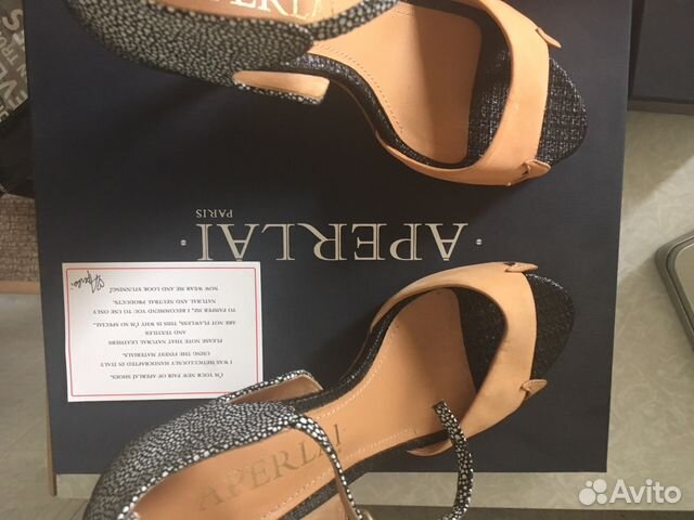 Босоножки aperial Италия