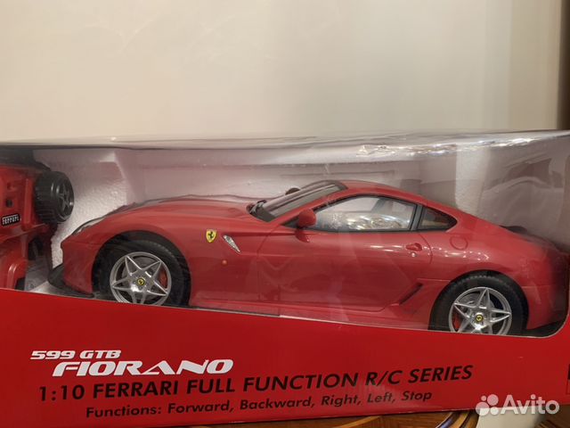 Машина радиоуправляемая Машина радиоуправляемая