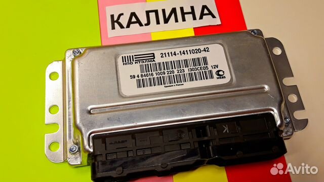 Эбу Мозги на Ваз Калина 21114-1411020-42 Эбу Мозги на Ваз Калина 21114-1411020-42