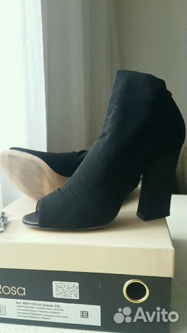 Ботильоны открытые р.38